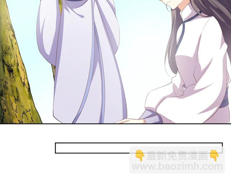 第41话 就想跟着你(1/2)-第42话