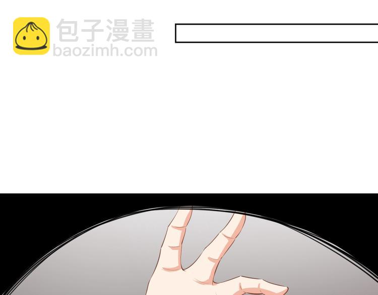 第41话 就想跟着你(1/2)-第42话