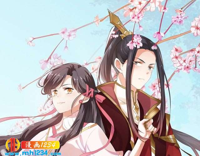 第43话 她由我来保护(1/2)-第44话