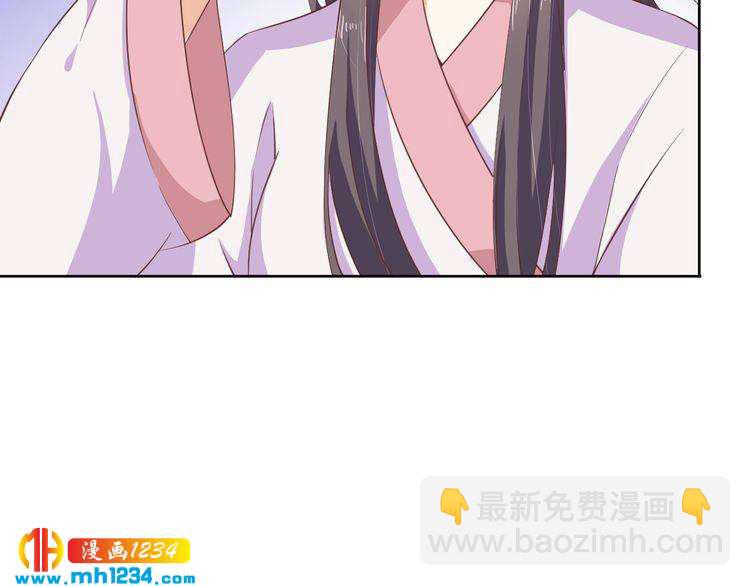 第43话 她由我来保护(1/2)-第44话