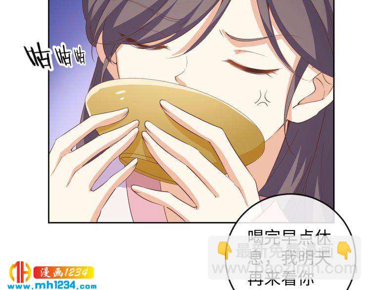 第43话 她由我来保护(1/2)-第44话