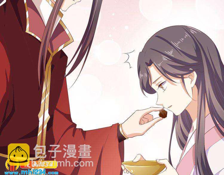 第43话 她由我来保护(1/2)-第44话