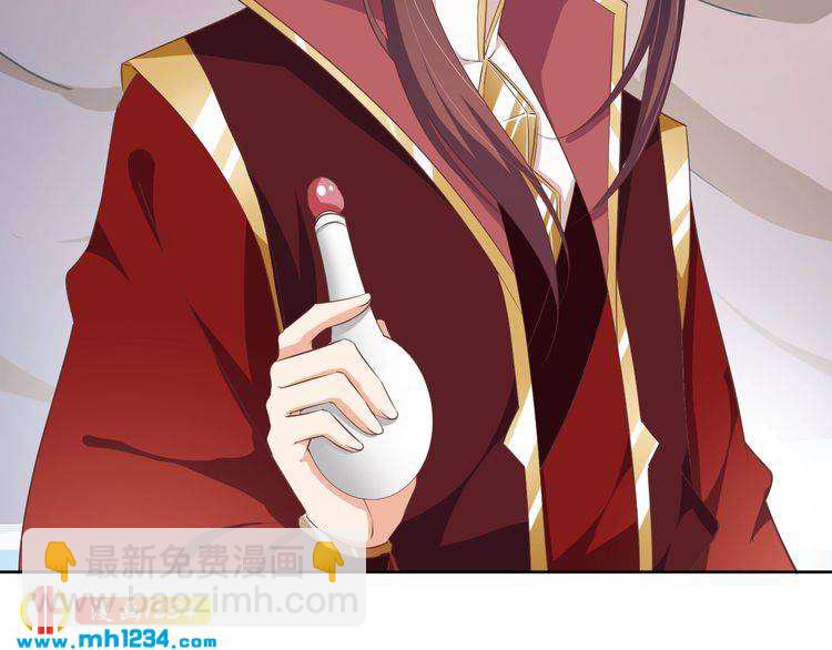 第43话 她由我来保护(1/2)-第44话