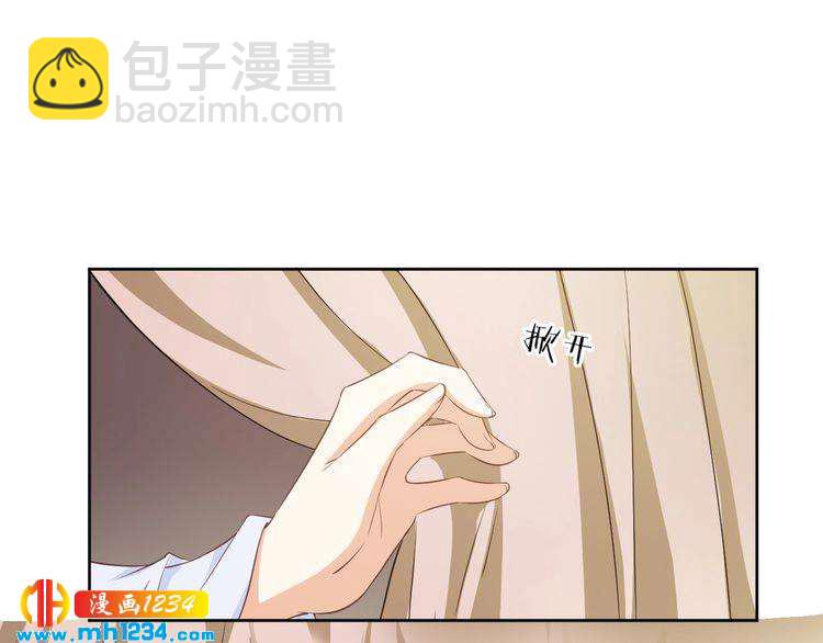 第43话 她由我来保护(1/2)-第44话