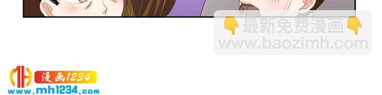 第43话 她由我来保护(1/2)-第44话