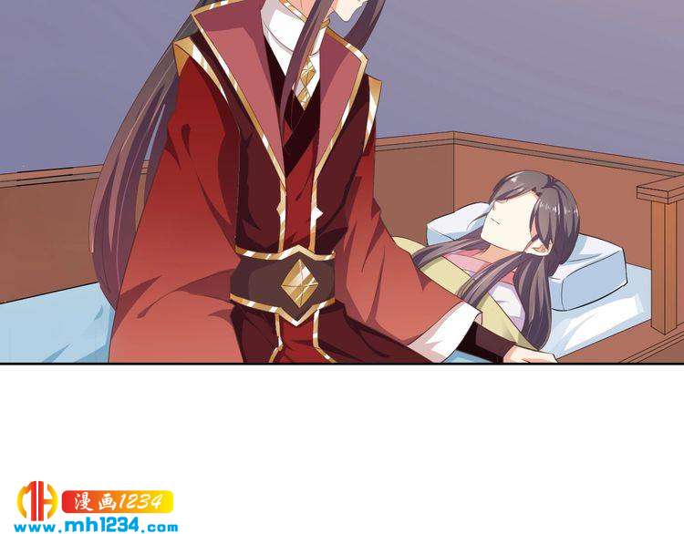 第43话 她由我来保护(1/2)-第44话