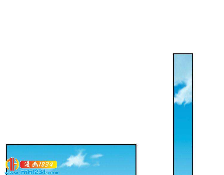 第45话 我非她不娶(1/2)-第46话