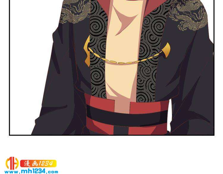 第45话 我非她不娶(1/2)-第46话