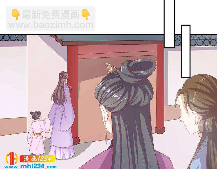 第47话 &ldquo;谋杀&rdquo;亲妻(1/2)-第48话