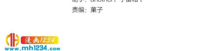 第47话 &ldquo;谋杀&rdquo;亲妻(1/2)-第48话