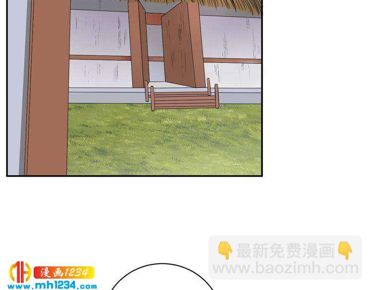 第49话 你有我(1/2)-第50话