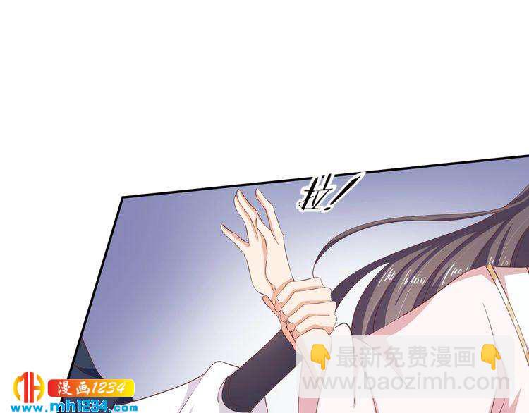 第49话 你有我(1/2)-第50话