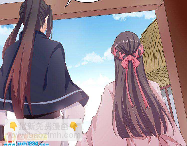 第49话 你有我(1/2)-第50话