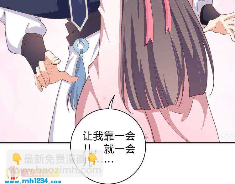 第49话 你有我(1/2)-第50话