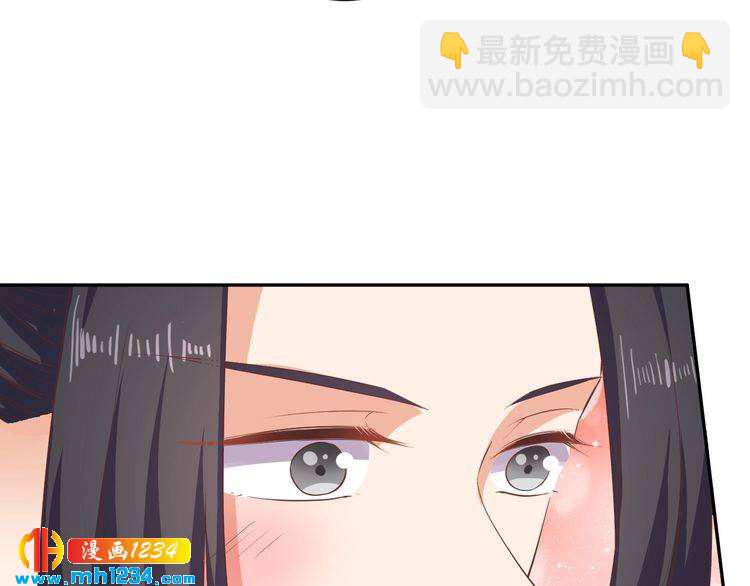 第49话 你有我(1/2)-第50话