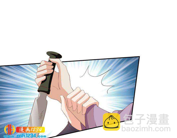 第49话 你有我(1/2)-第50话