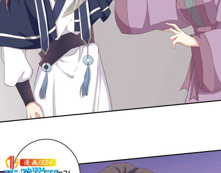 第49话 你有我(1/2)-第50话