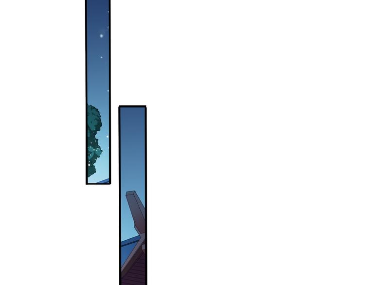 第5话 陷害我？想得美！(1/2)-第6话