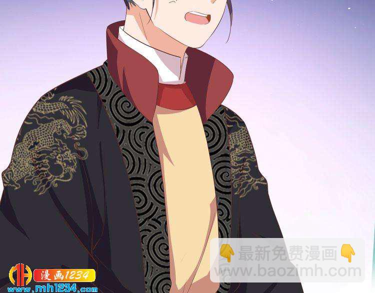 第51话 被迫分开(1/2)-第52话