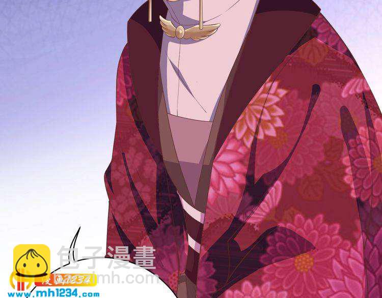 第51话 被迫分开(1/2)-第52话