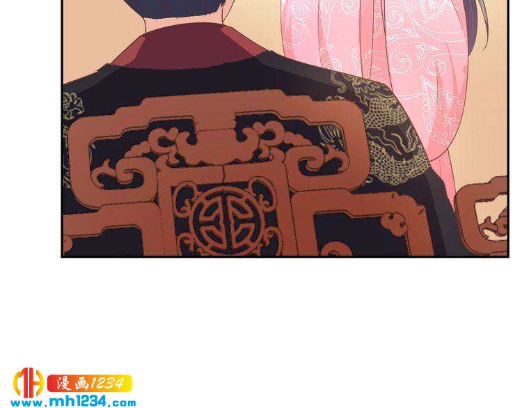 第51话 被迫分开(1/2)-第52话