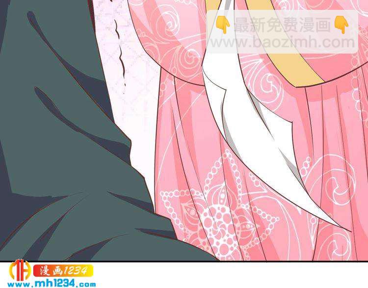 第51话 被迫分开(1/2)-第52话