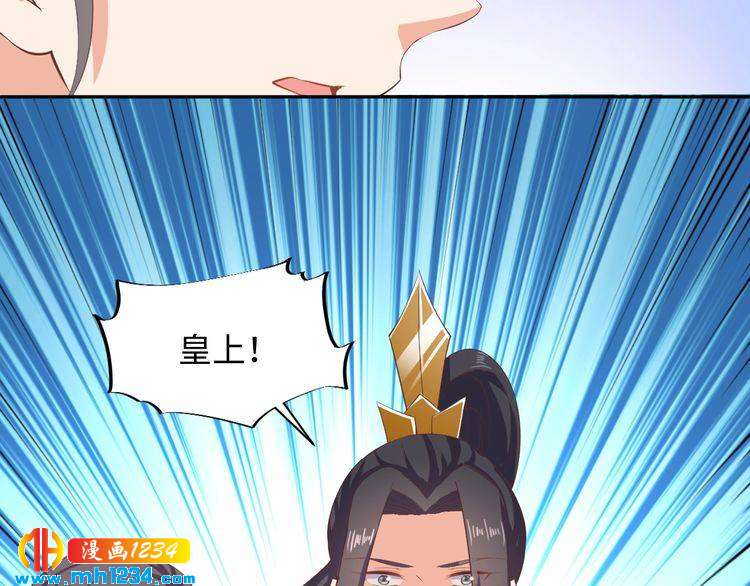 第51话 被迫分开(1/2)-第52话