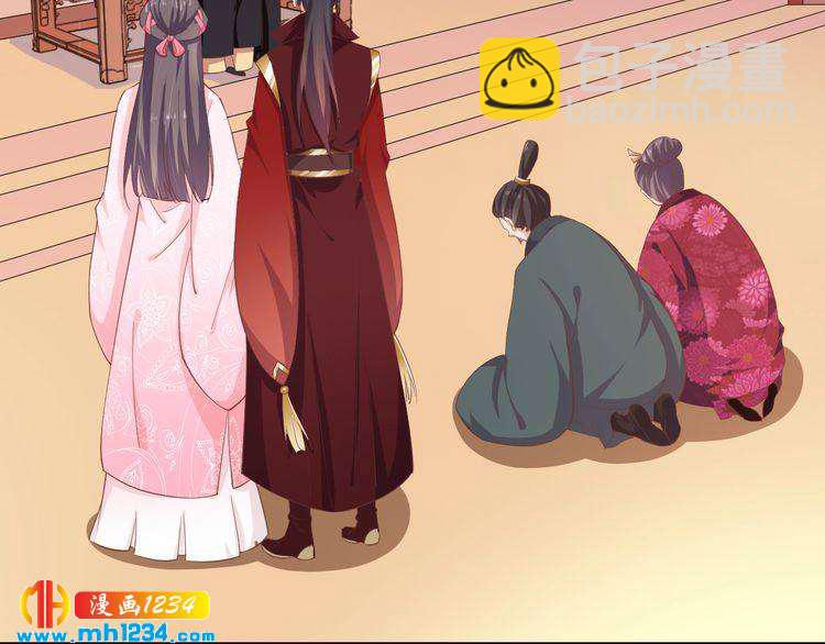 第51话 被迫分开(1/2)-第52话