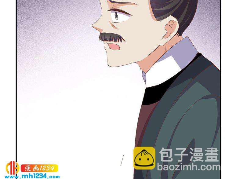 第51话 被迫分开(1/2)-第52话