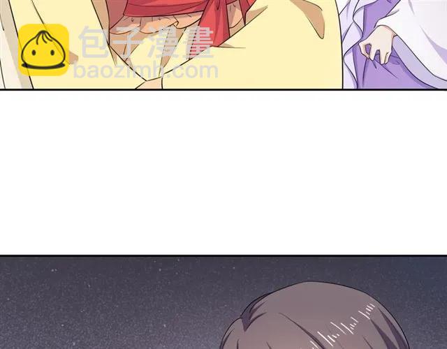 第53话 好想你(1/2)-第54话