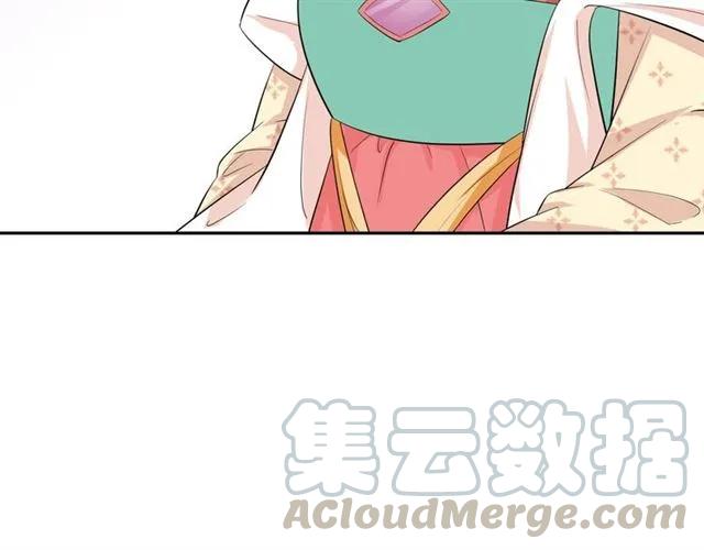 第53话 好想你(1/2)-第54话