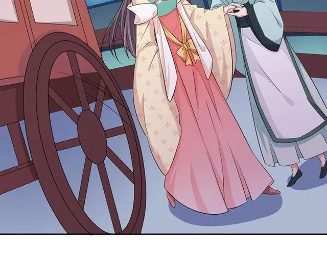 第53话 好想你(1/2)-第54话