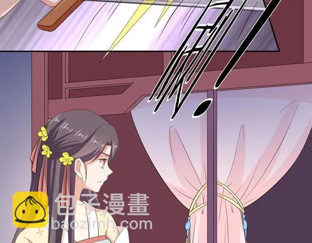 第53话 好想你(1/2)-第54话