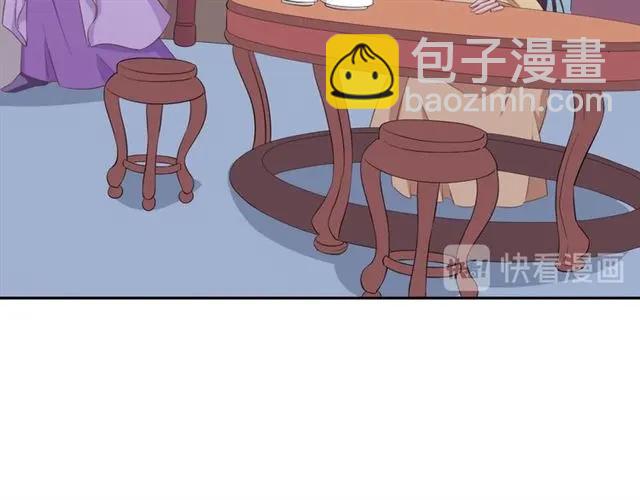 第53话 好想你(1/2)-第54话