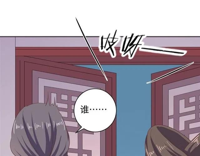 第53话 好想你(1/2)-第54话