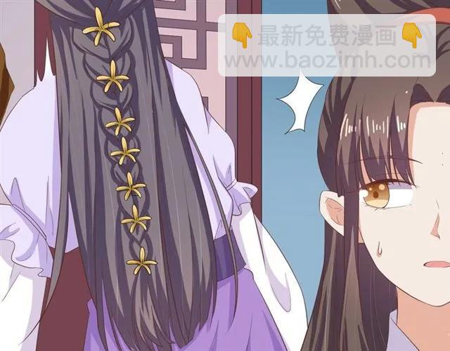 第53话 好想你(1/2)-第54话