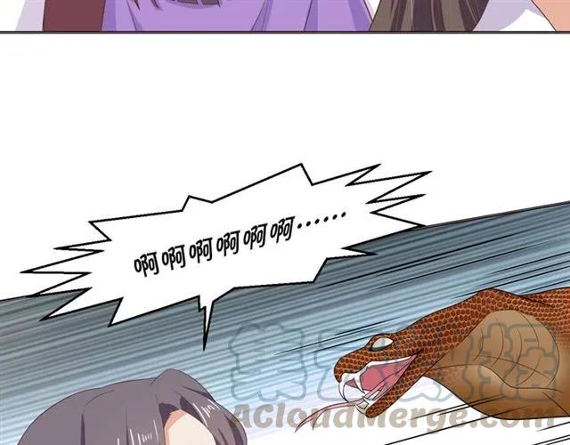 第53话 好想你(1/2)-第54话