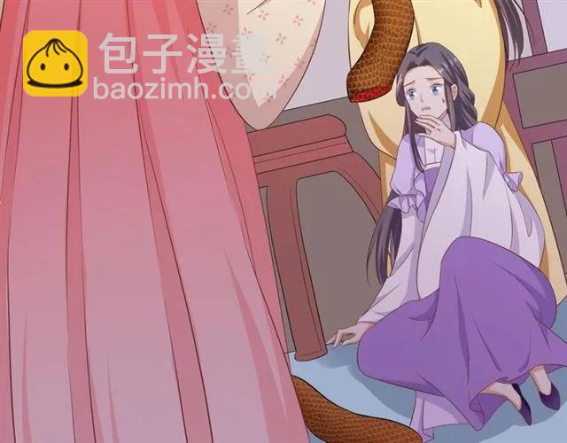 第53话 好想你(1/2)-第54话