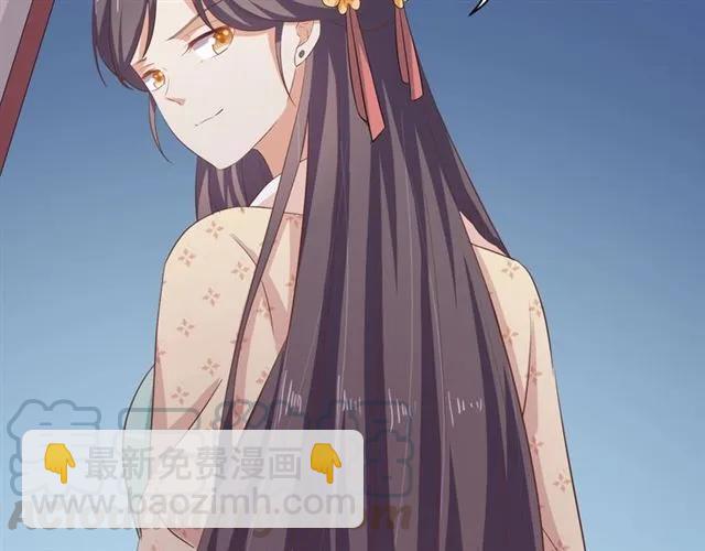 第53话 好想你(1/2)-第54话