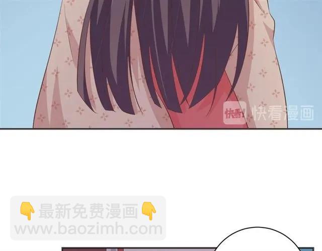 第53话 好想你(1/2)-第54话