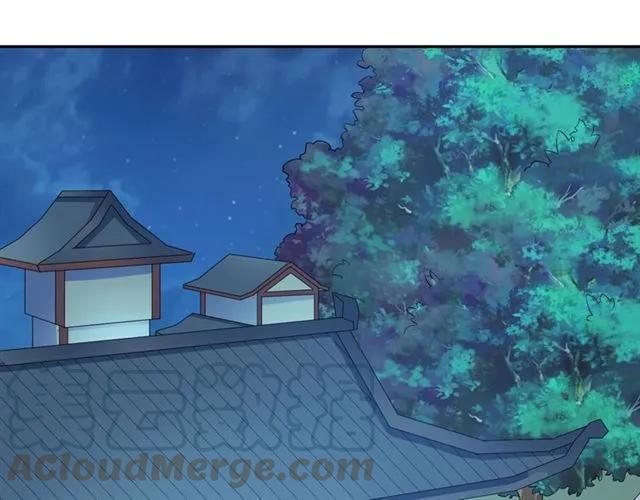 第53话 好想你(1/2)-第54话