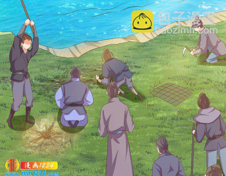 第55话 成为压寨夫人(1/2)-第56话