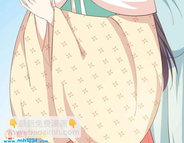 第55话 成为压寨夫人(1/2)-第56话