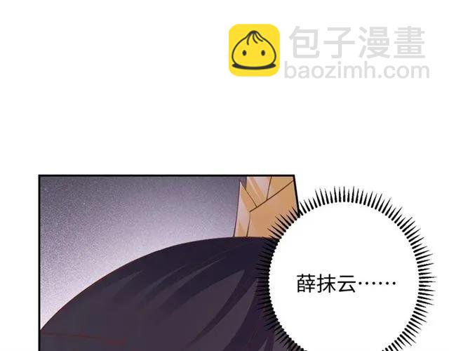 第57话 我爱你(1/2)-第58话