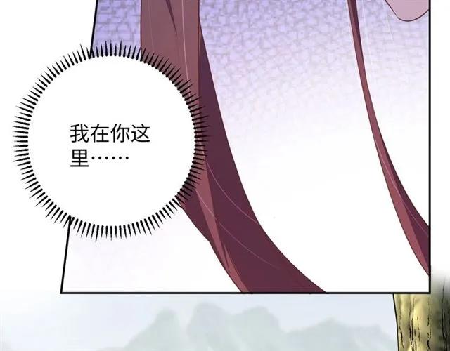 第57话 我爱你(1/2)-第58话