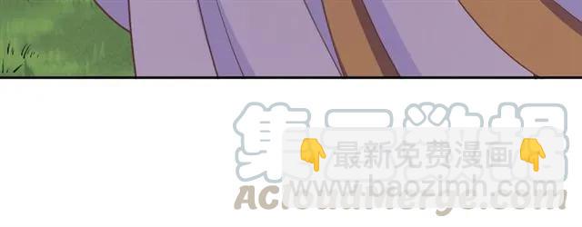 第57话 我爱你(1/2)-第58话