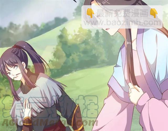 第57话 我爱你(1/2)-第58话