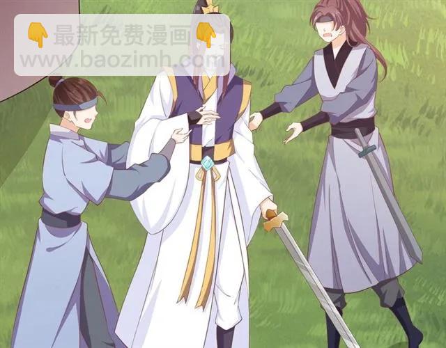 第57话 我爱你(1/2)-第58话