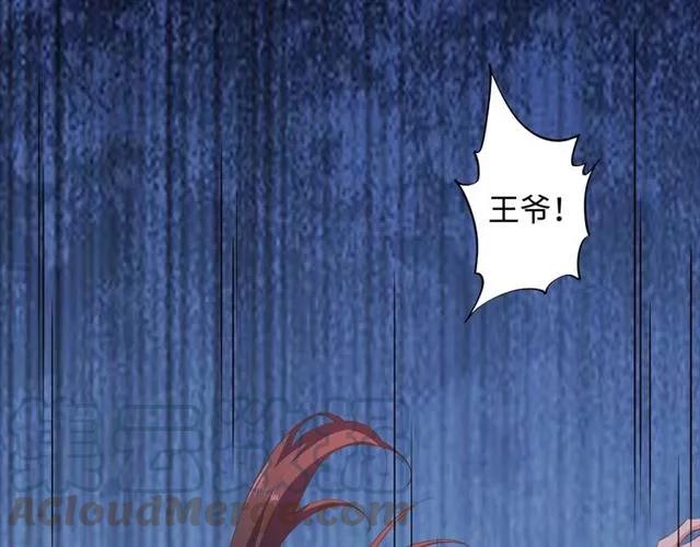 第57话 我爱你(1/2)-第58话