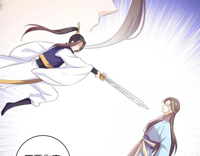 第57话 我爱你(1/2)-第58话